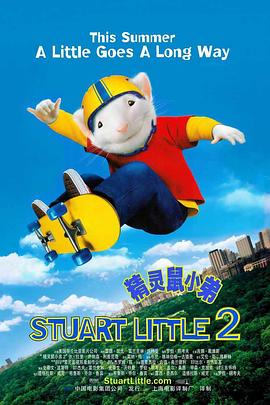 微星爆破弹