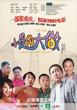 二区在线视频