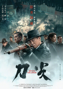 二区在线视频